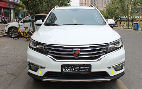 榮威RX5車燈改裝升級