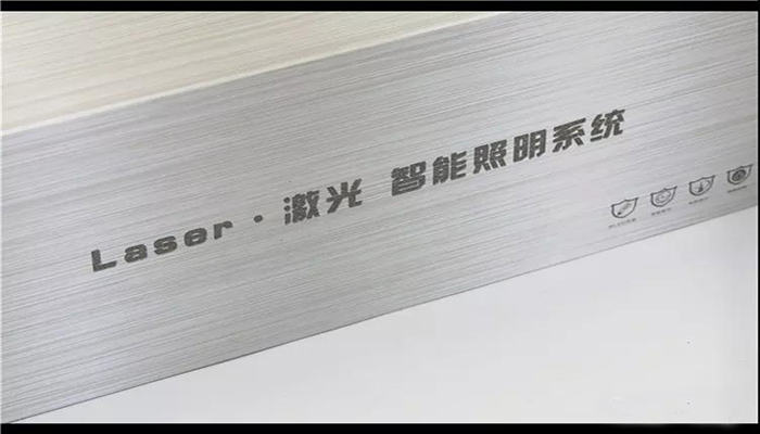 成都天一車燈改裝