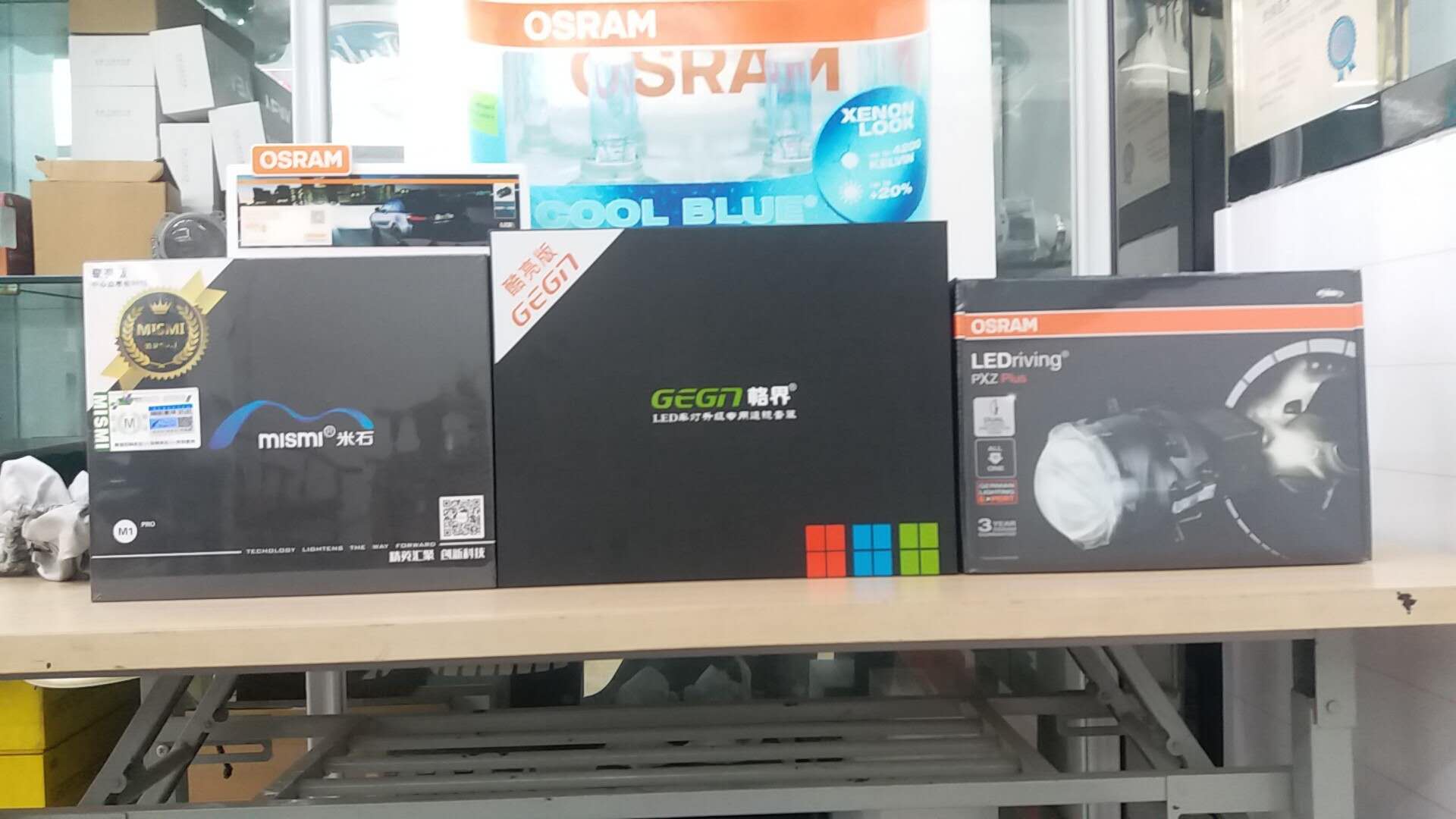 成都天一車燈部分產(chǎn)品展示 成都天一車燈部分產(chǎn)品展示