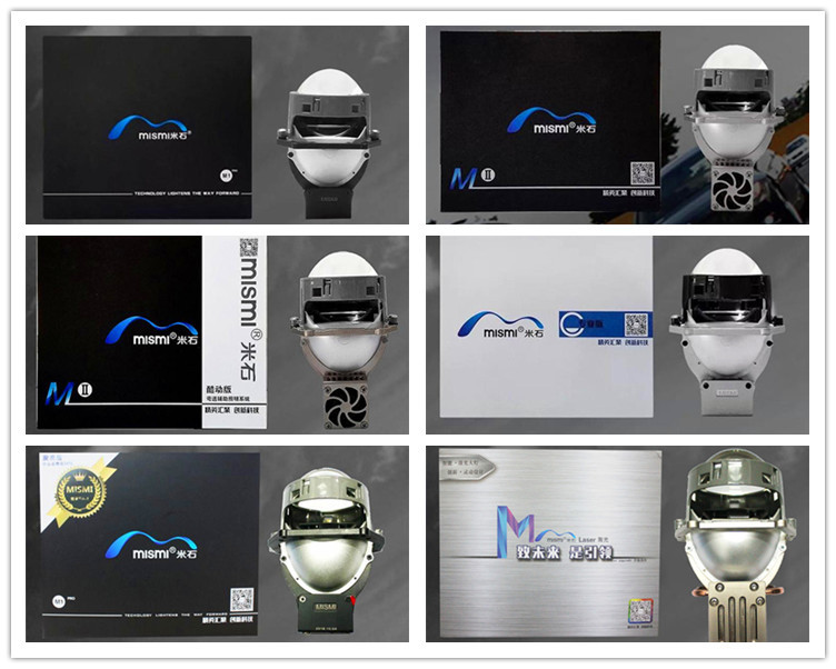 成都天一車燈米石系列產(chǎn)品展示 成都天一車燈米石系列產(chǎn)品展示