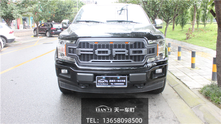 成都天一車燈福特猛禽改車燈改裝升級保力獅Laser激光大燈