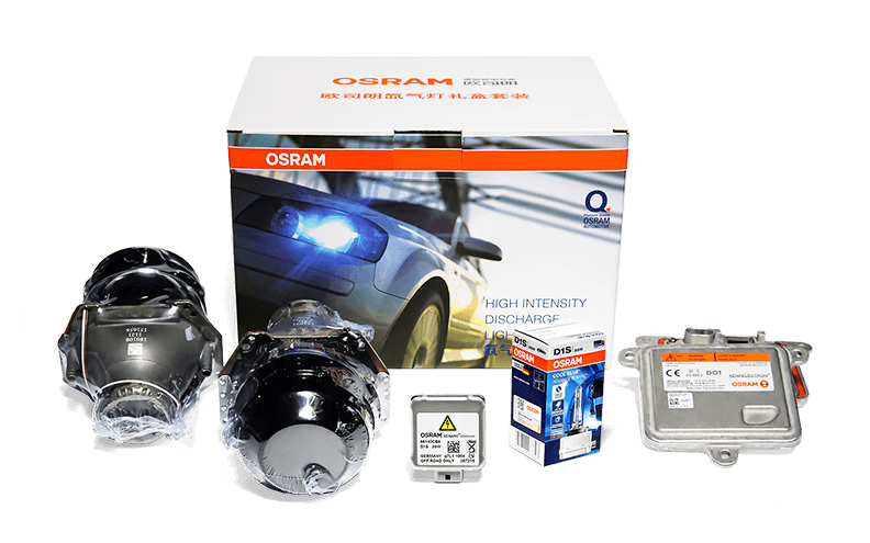 氙氣燈透鏡組合