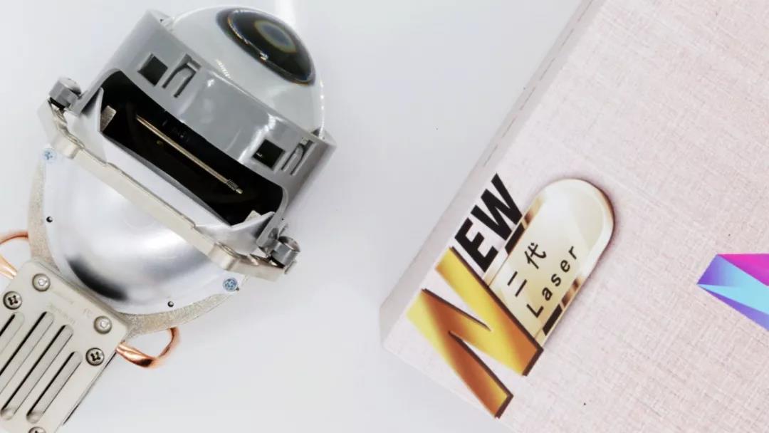 成都天一車燈米石二代激光大燈產(chǎn)品展示 成都天一車燈米石二代激光大燈產(chǎn)品展示