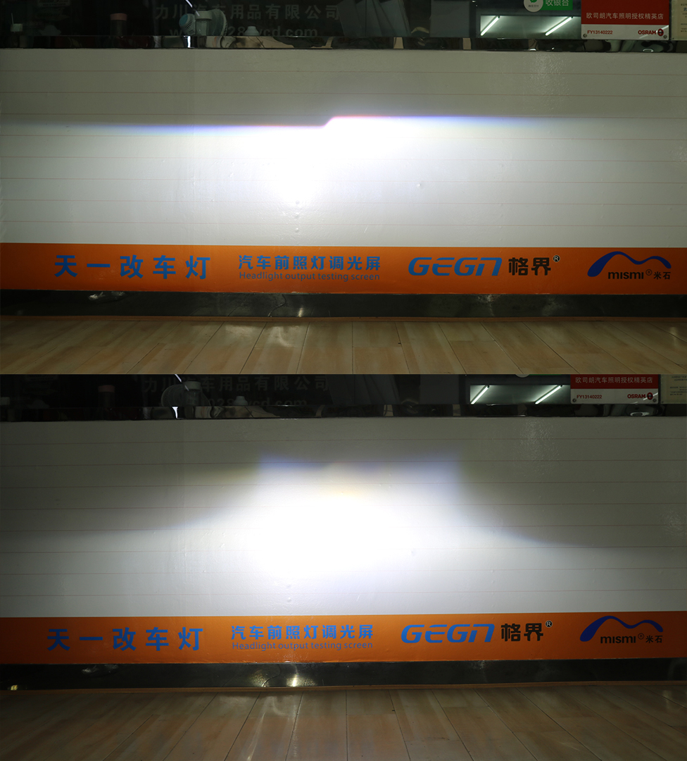 米石三代激光大燈遠(yuǎn)近光效果對比