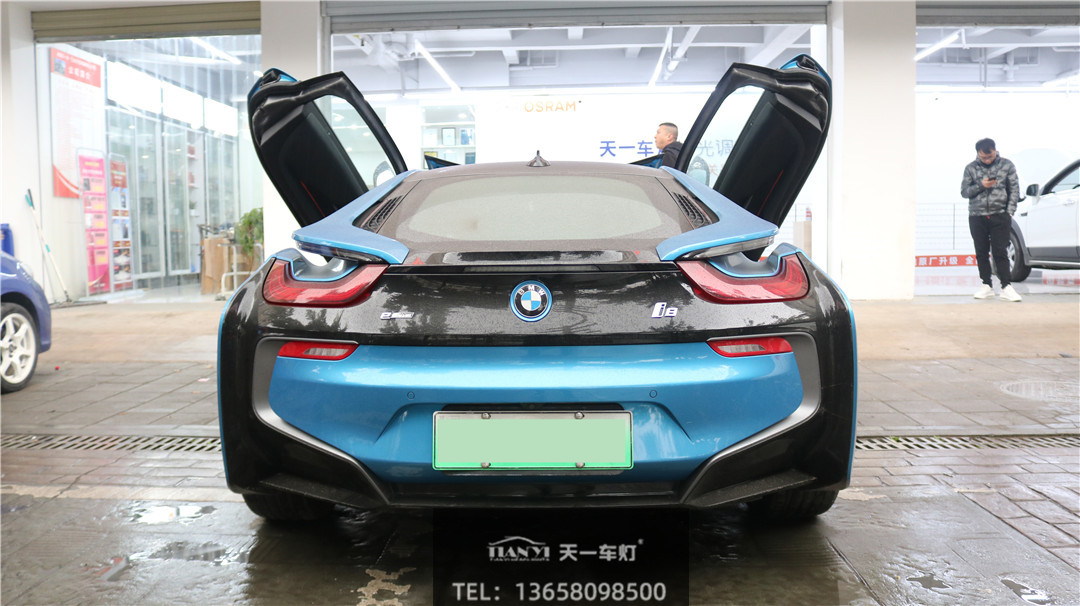 成都天一車燈改裝寶馬i8大燈 成都天一車燈改裝寶馬i8大燈