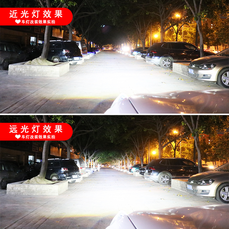 凱迪拉克XT4車燈改裝效果展示 凱迪拉克XT4車燈改裝效果展示