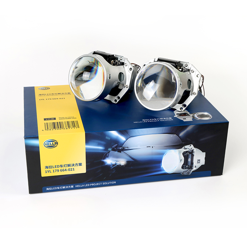 成都天一車燈海拉官方授權(quán)店 成都天一車燈海拉官方授權(quán)店